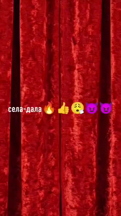 @Smag