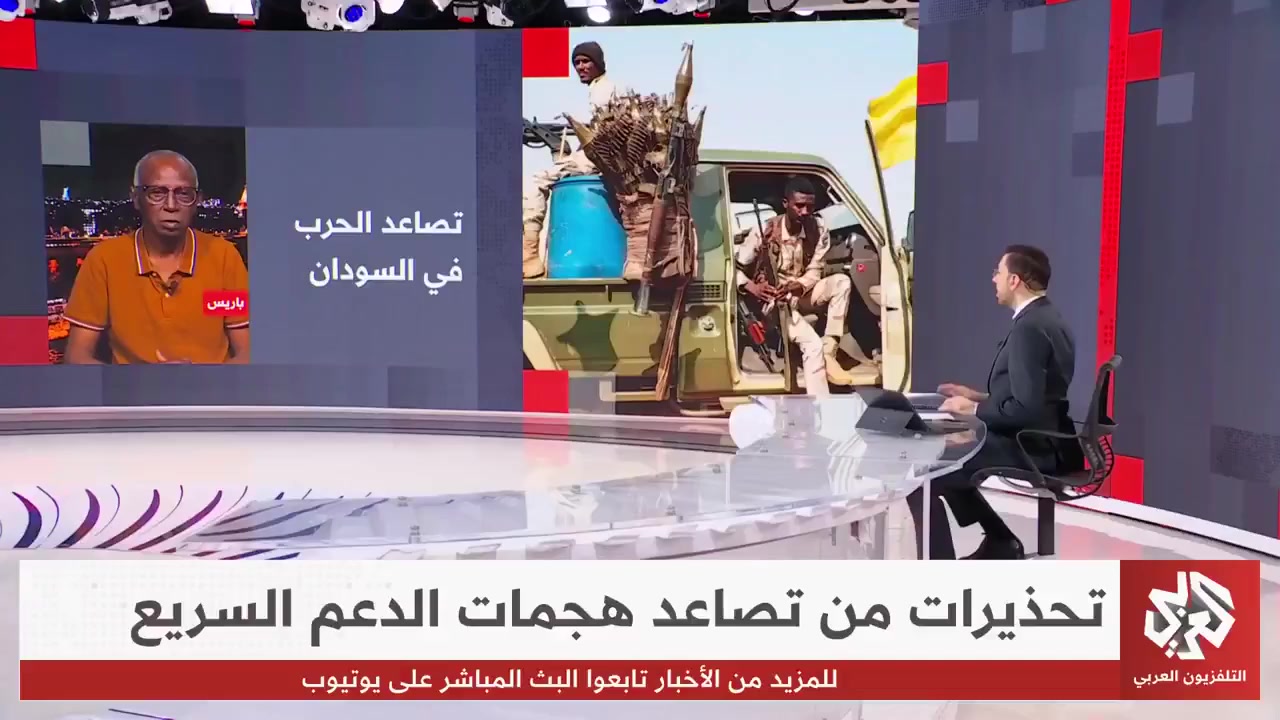 @الباحث عن الحقيقة