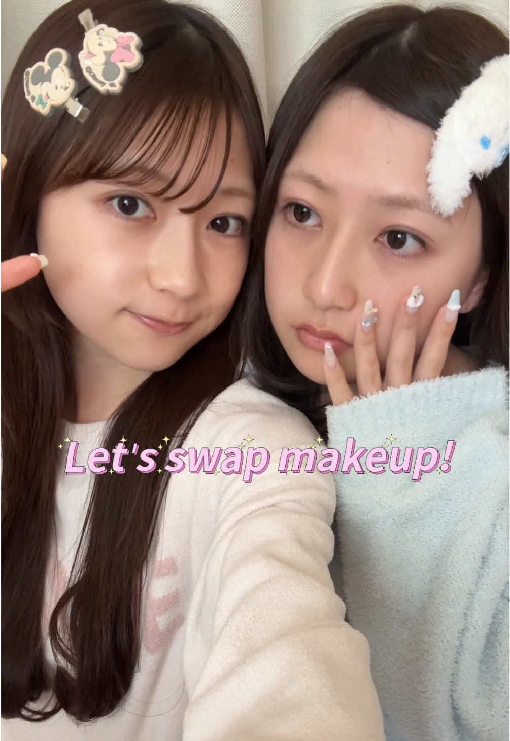@ami
