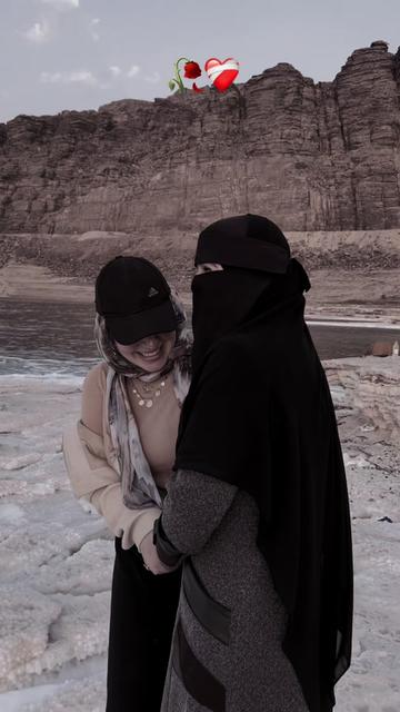 @Juman Mujahed ๐ง๐ปโ๏ธ