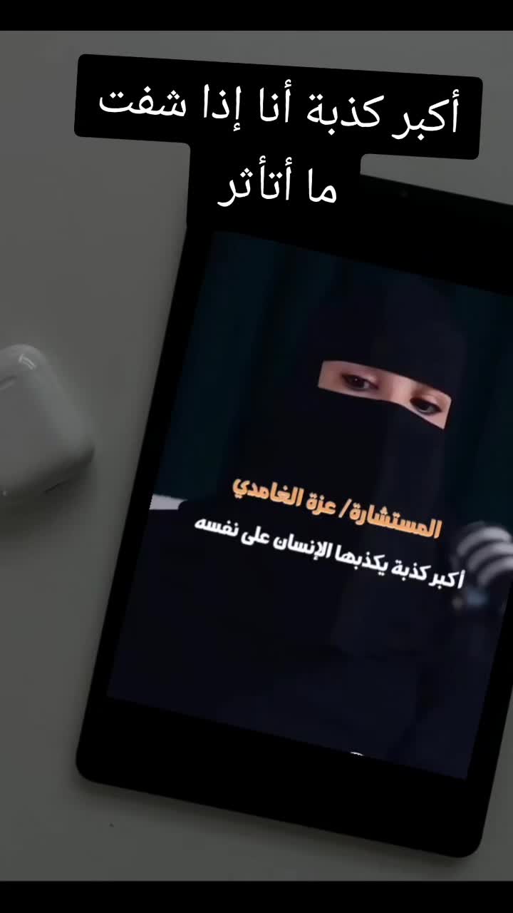 @لحظه هدوء