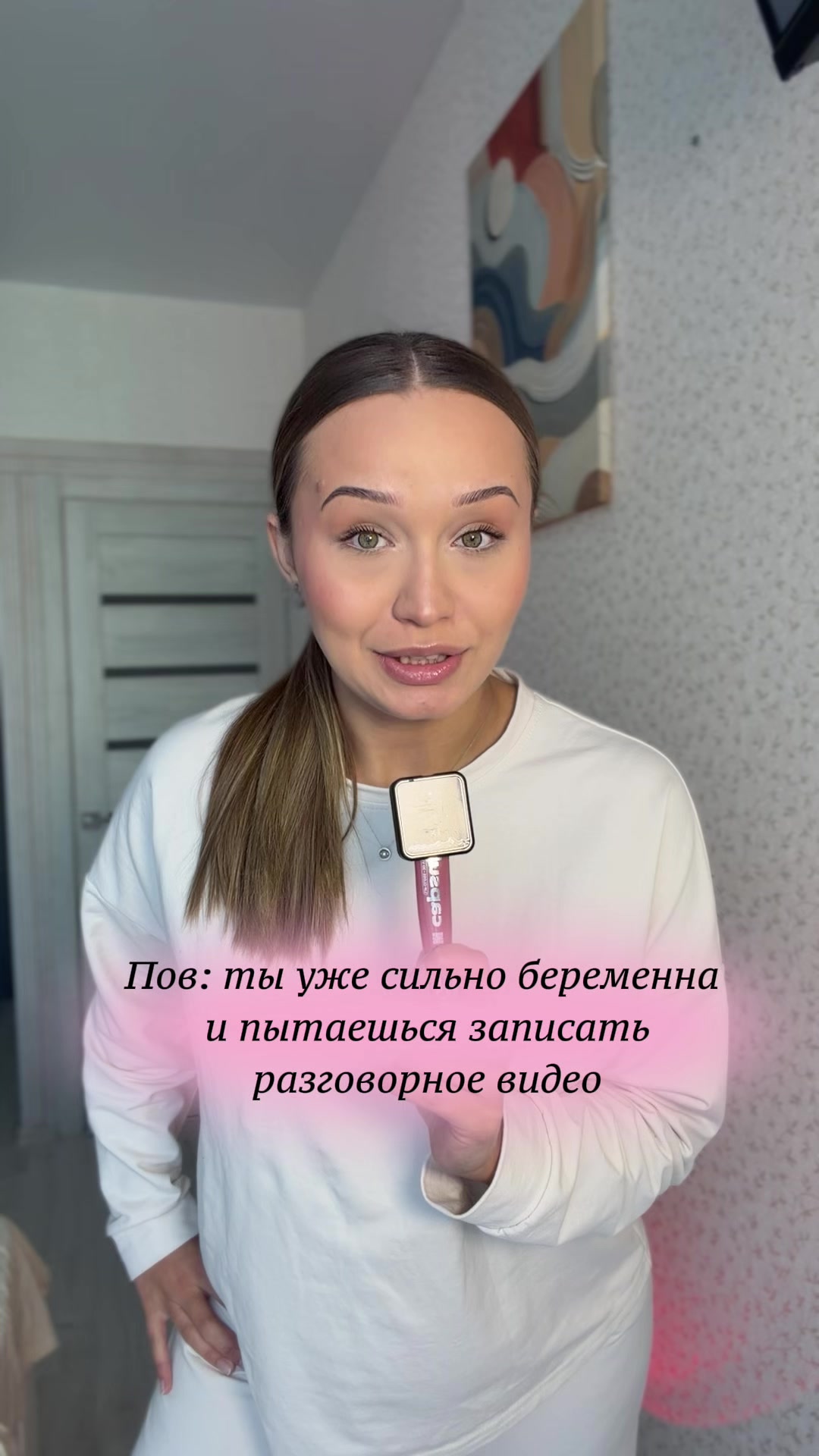 @ФРАНЧЕSКА