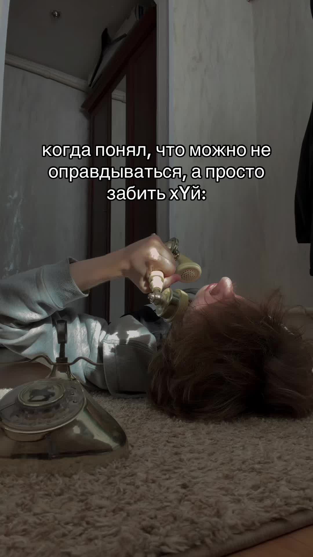 @Я МЕДР