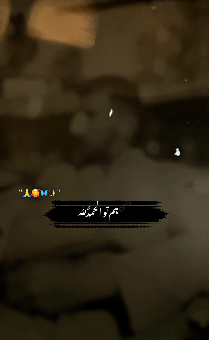 @(صباء کریم )