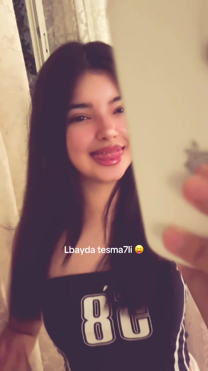 @أريــــج