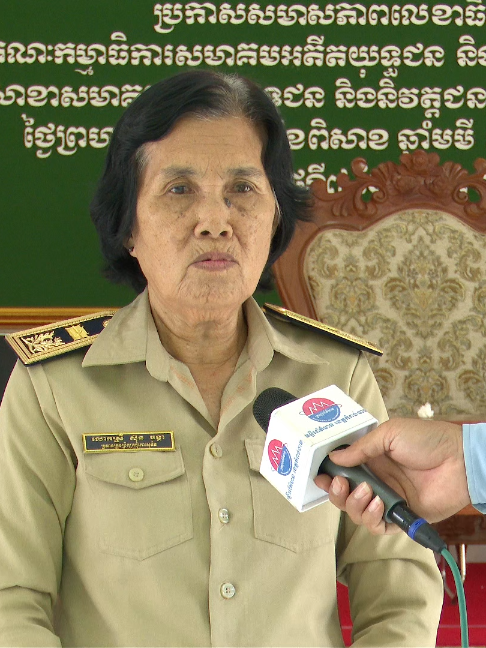 @ព័ត៌មាន សោតទស្សន៍ខេត្តកំពង់ចាម