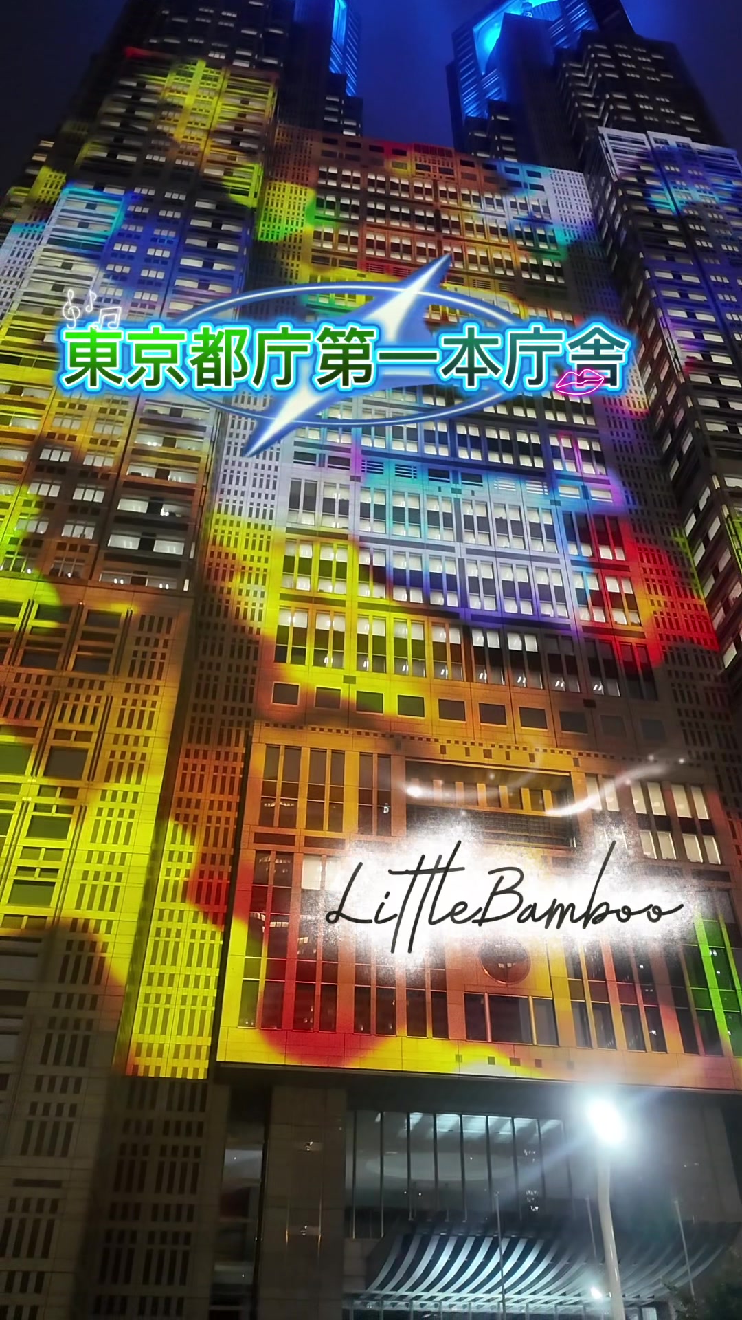 @LittleBamboo.ls