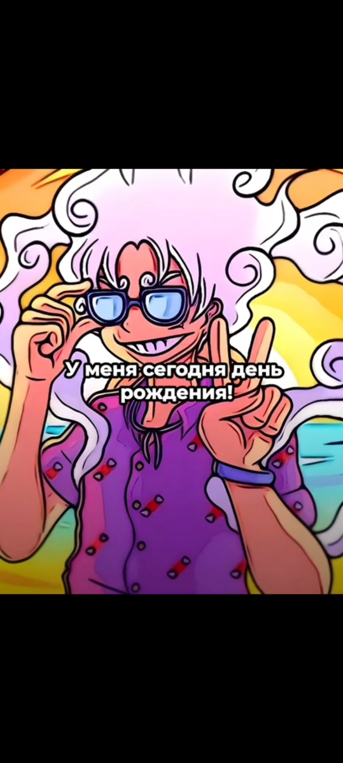 @хлебушек 🍞💫🍞