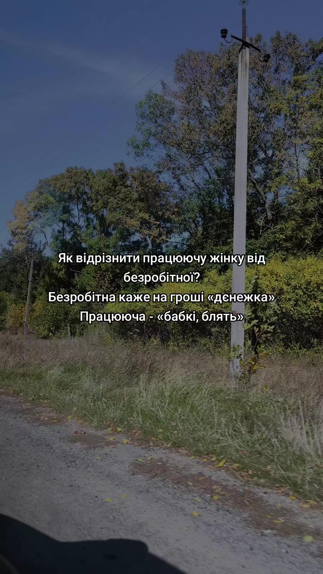 @♥️Олександрівна♥️