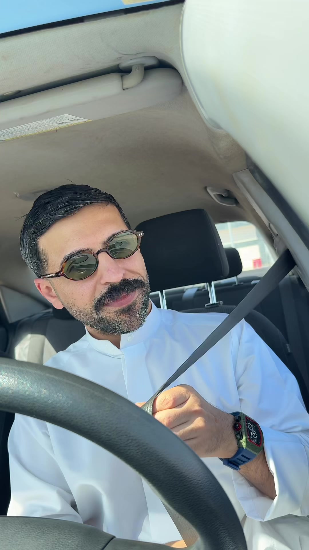 @اوس صباح