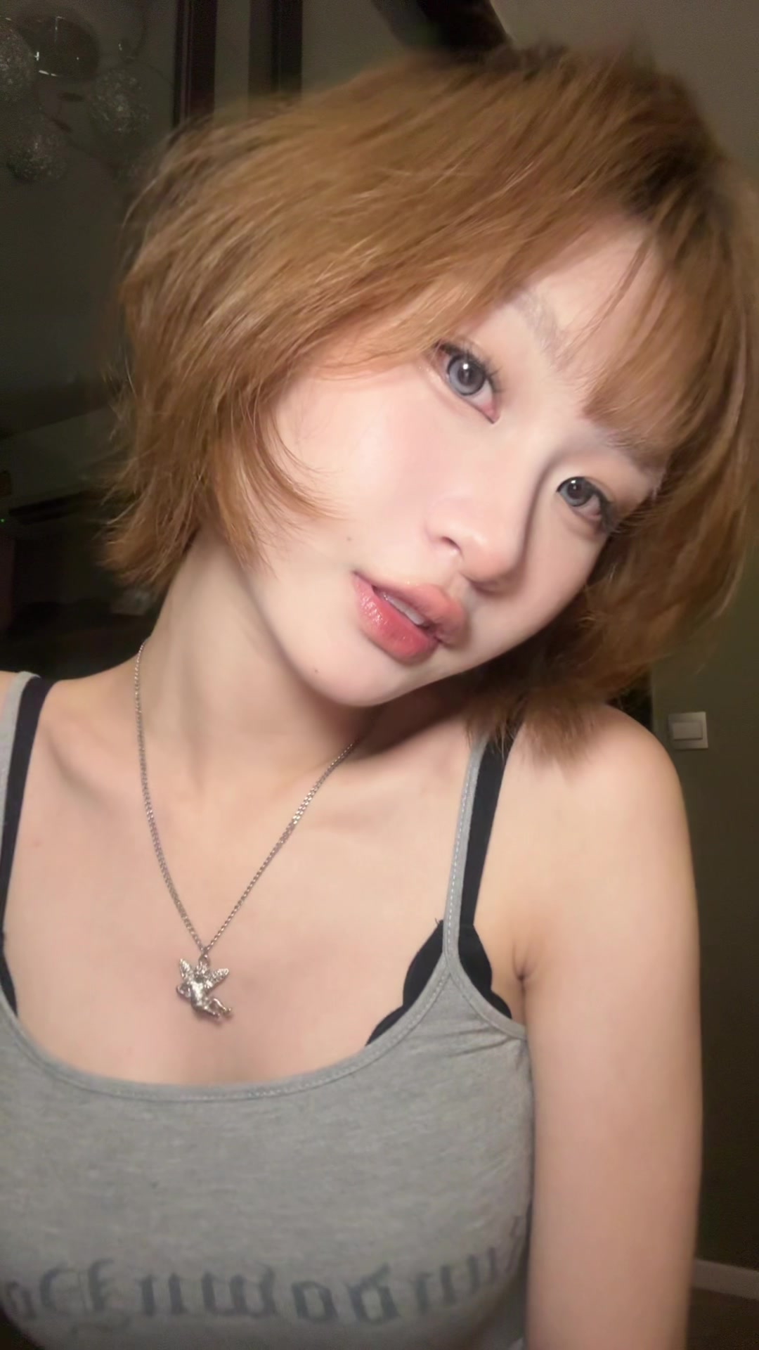 @nami