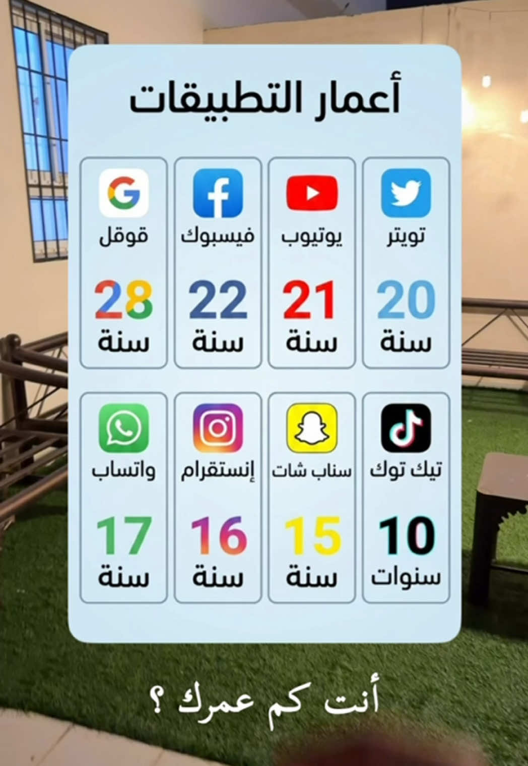 @عبدالرحمن الهادي