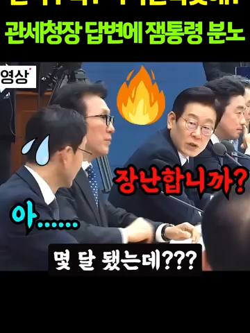 @할미니티