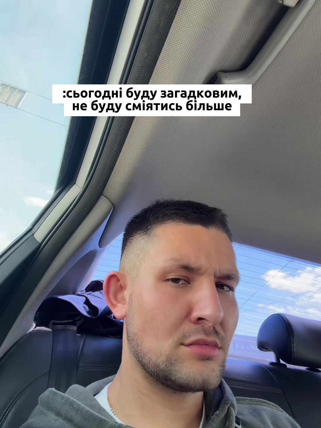 @сьома