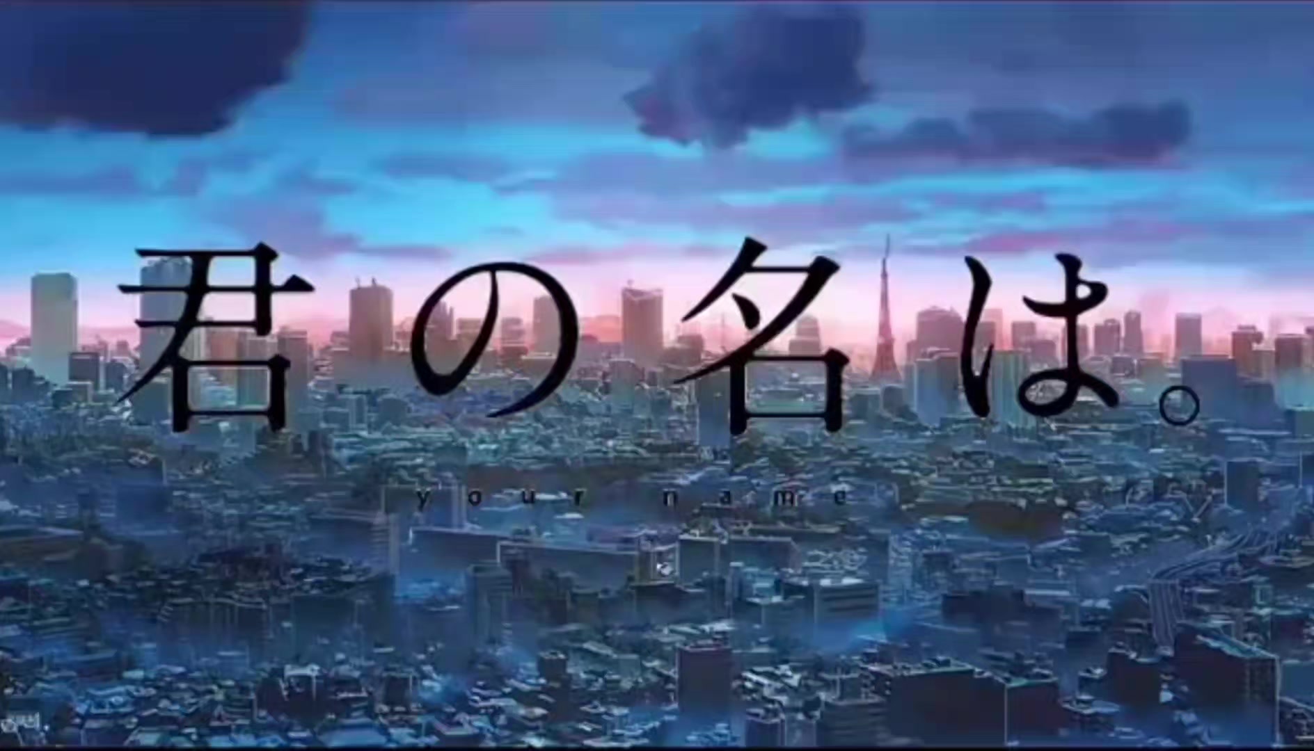 @Hayato