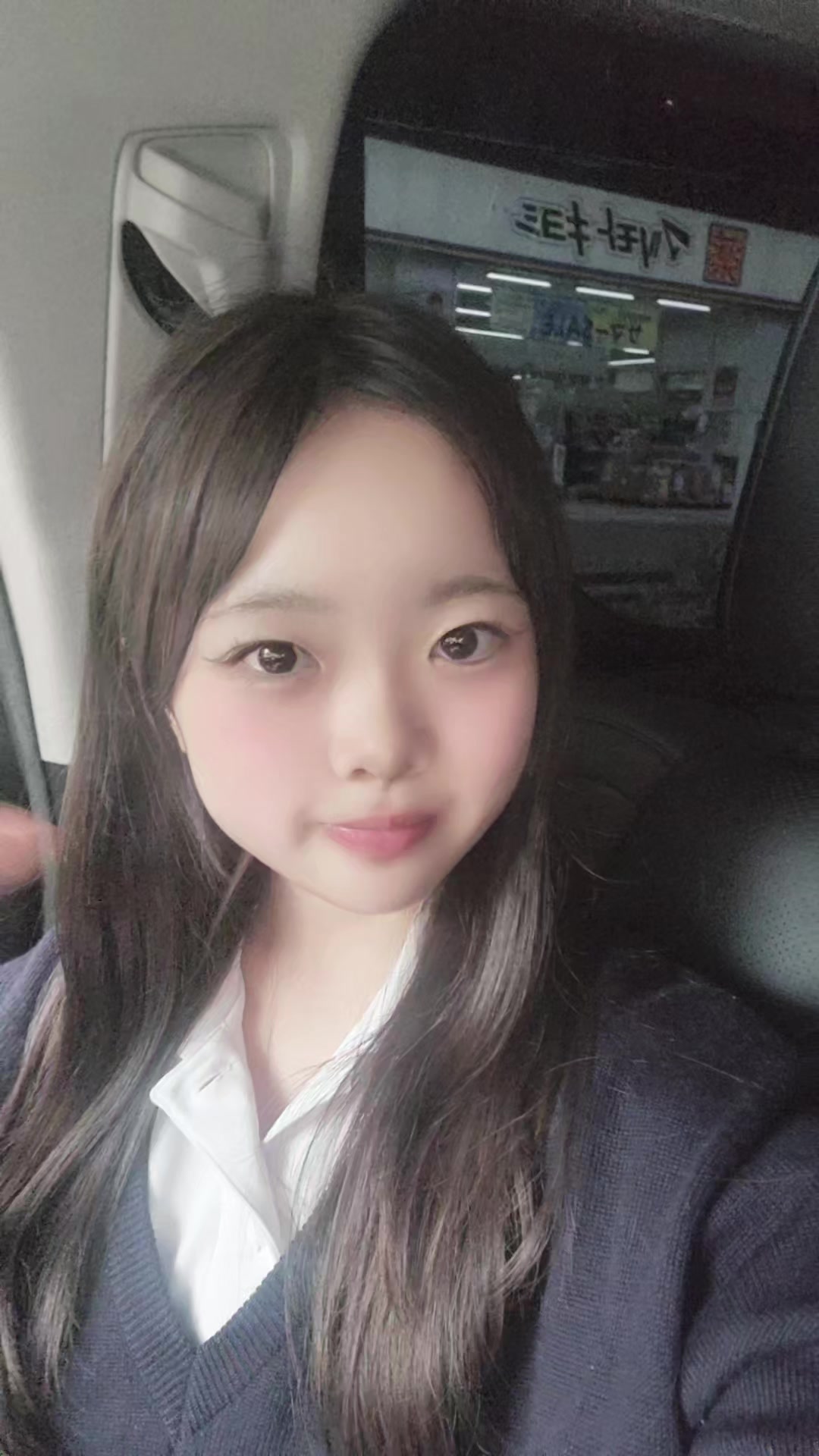 @Yuzuna