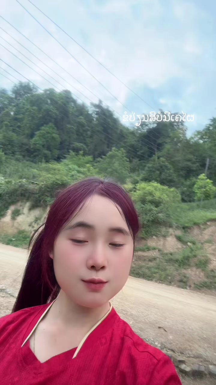 @ອະເຢັ້າຕົວຈິງ💔🥀