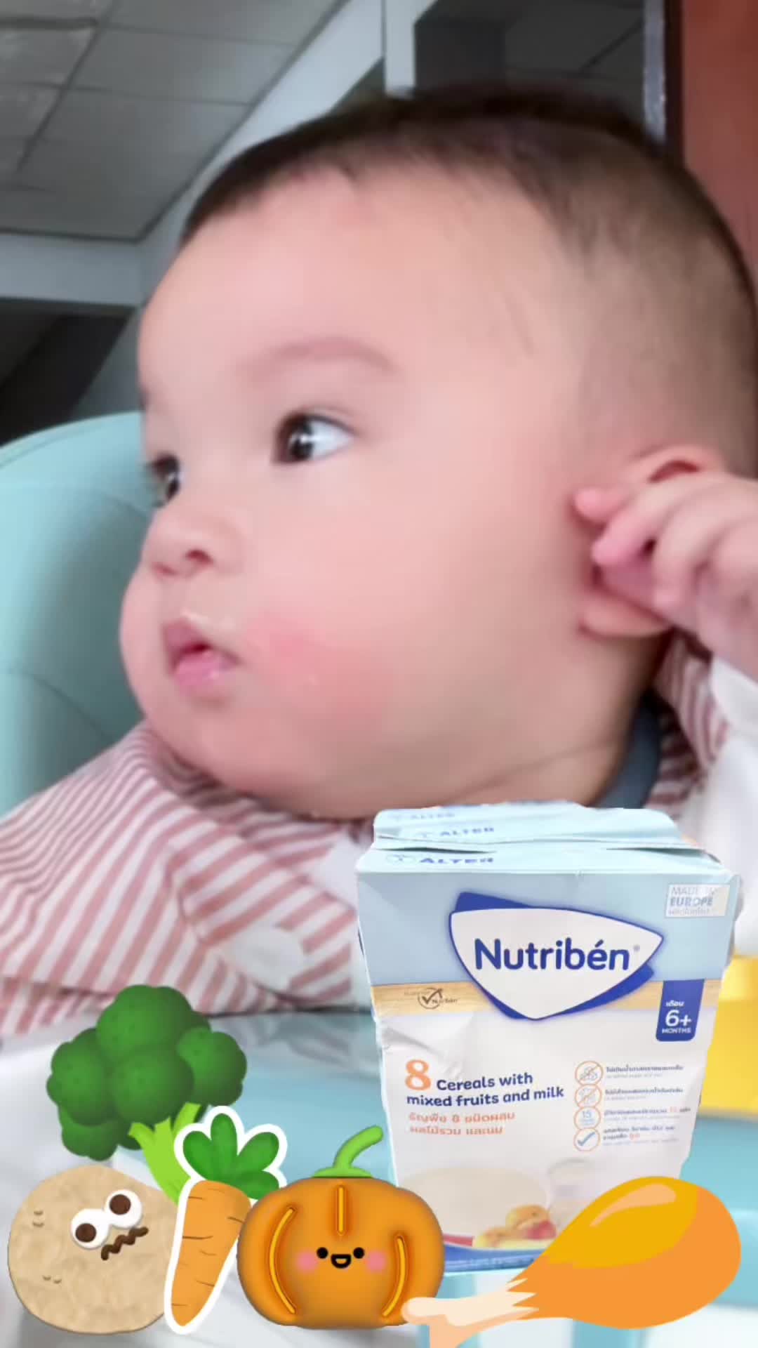 @แม่น้องเอเดน👶🏻🤍🍼