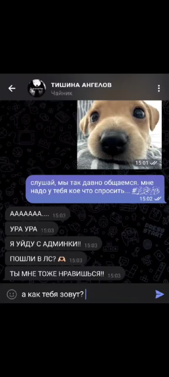 @guew_g