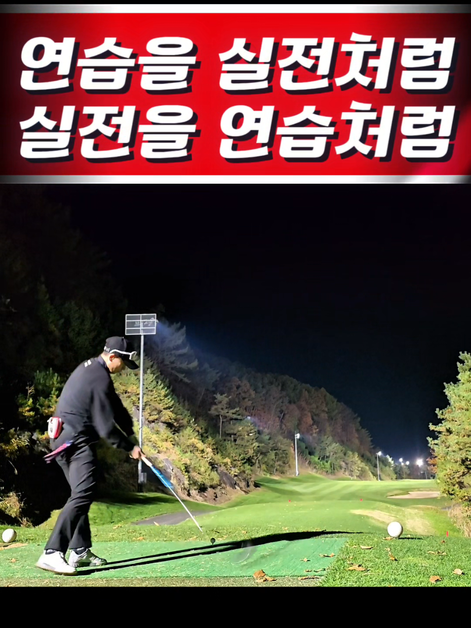 @공치는무건이