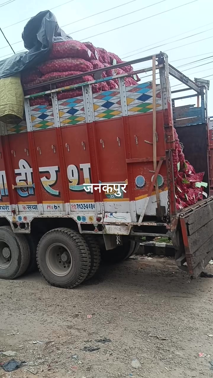 @Bhola Sah