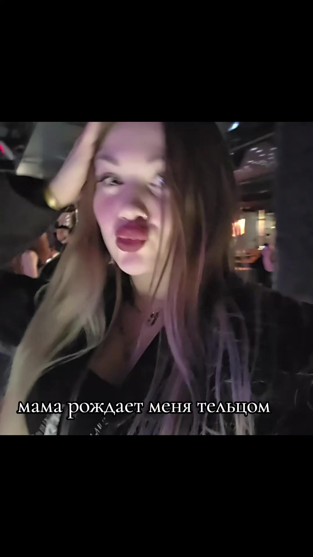 @ne_p_r_o_s_t_a_ya_
