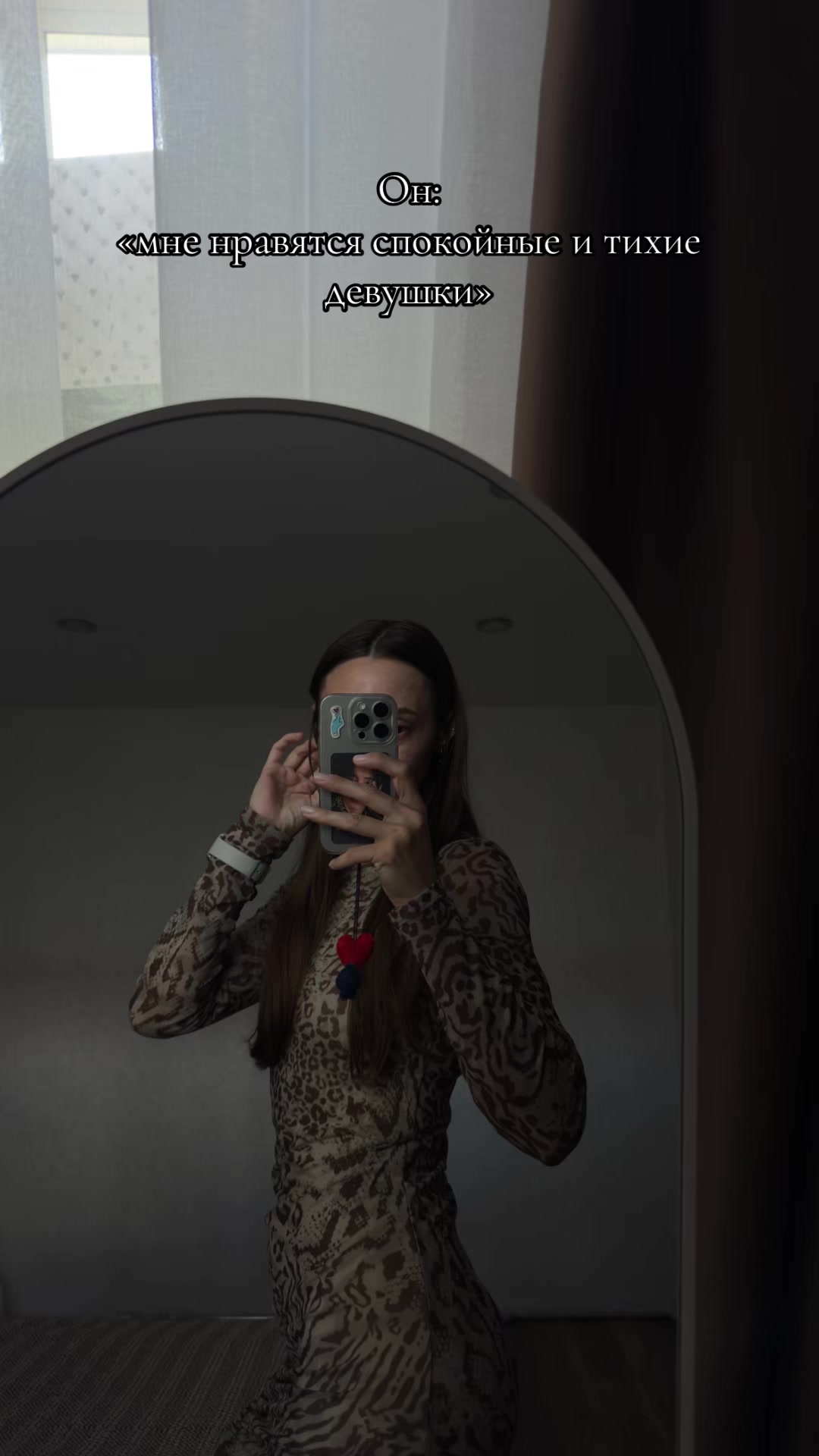 @(не)Реальная Медичка