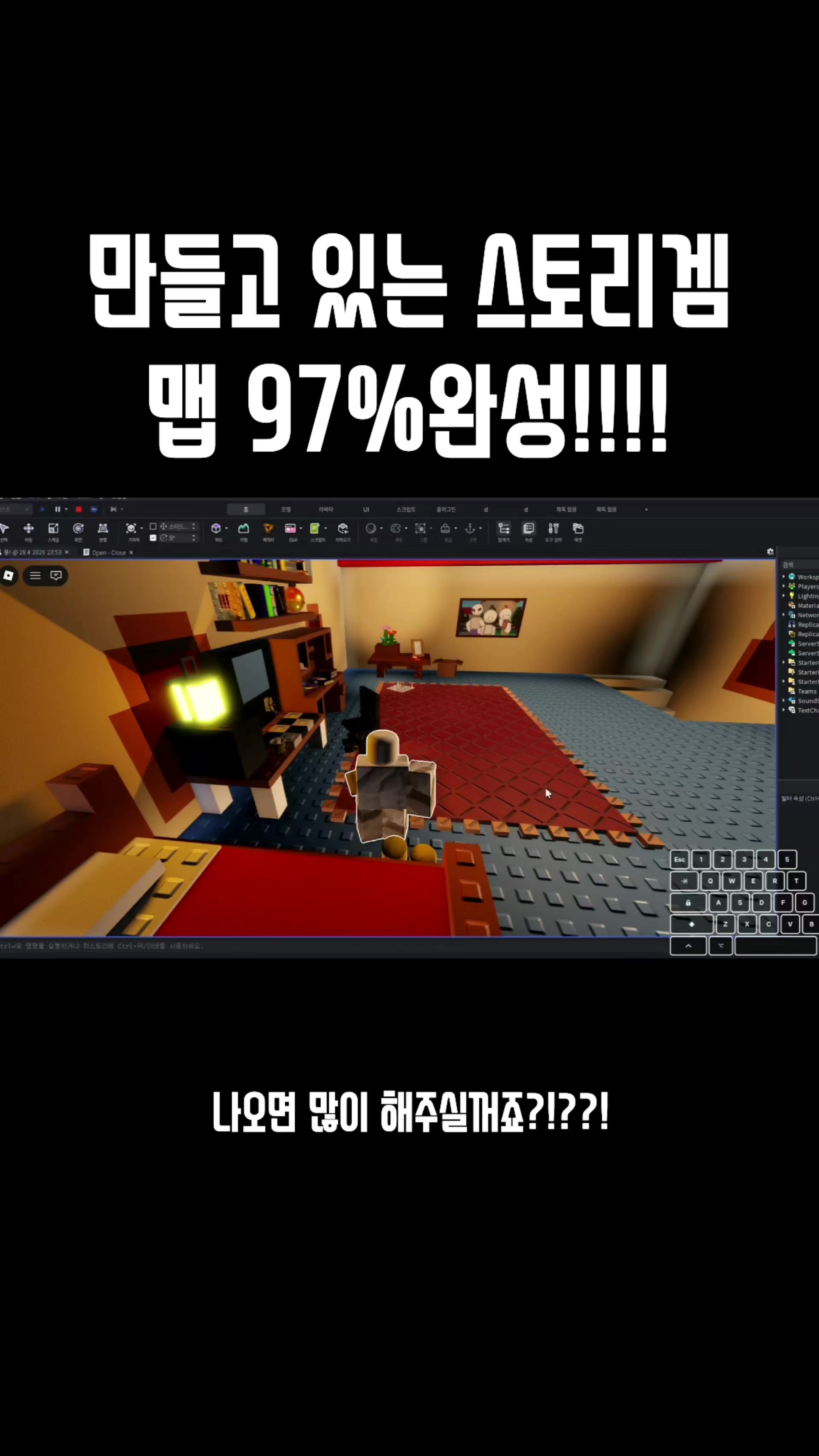 @마젤란은하에서생선가게사장으로일하고있는79세냥어지