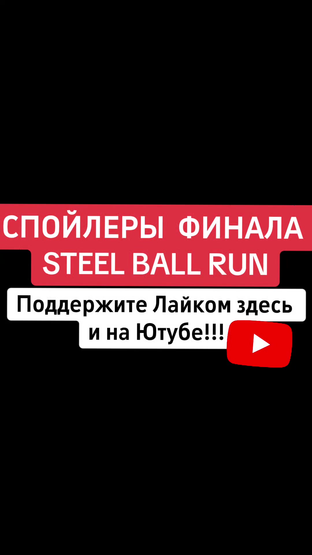 @Луковое Колечко
