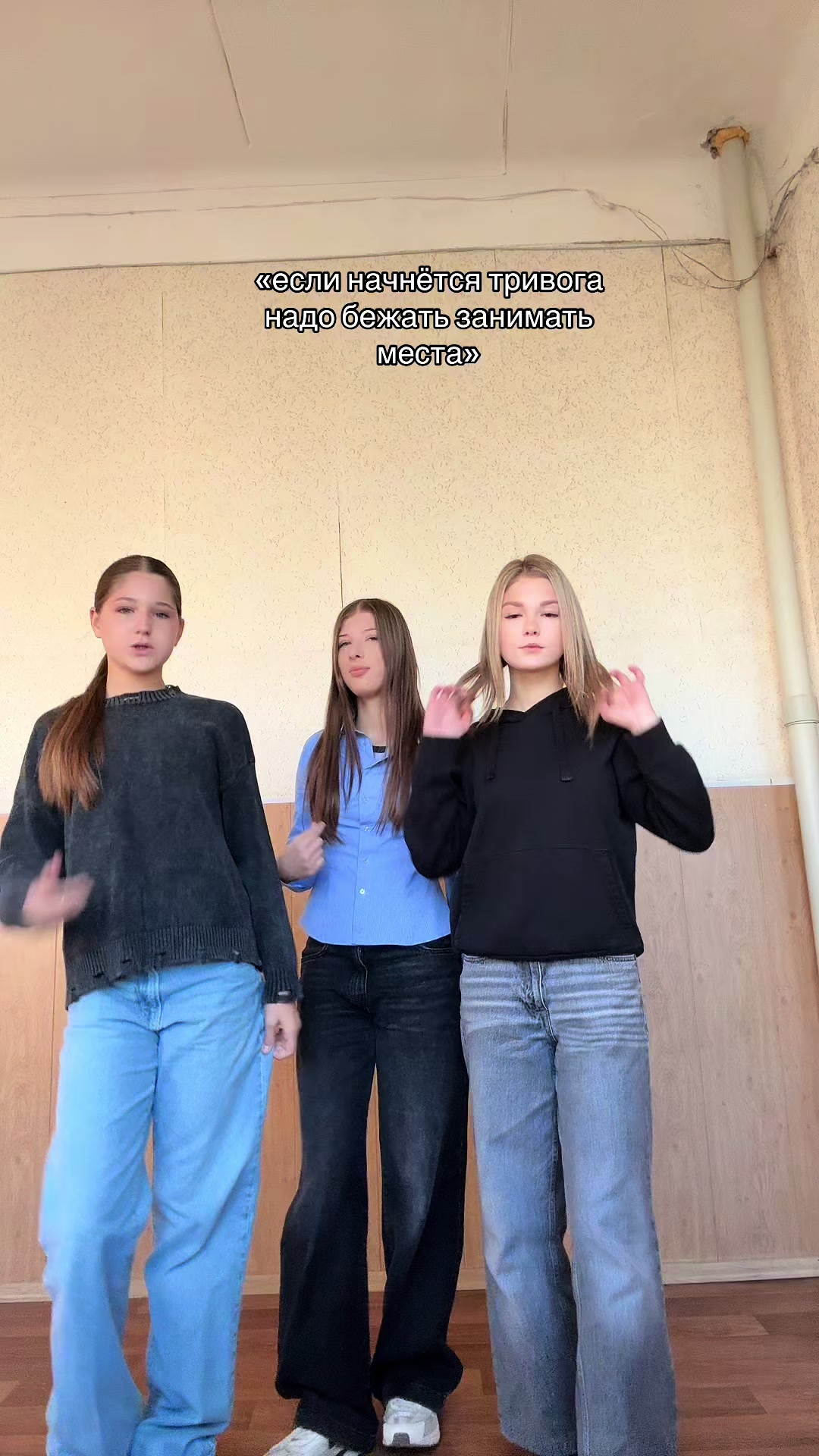 @евкис