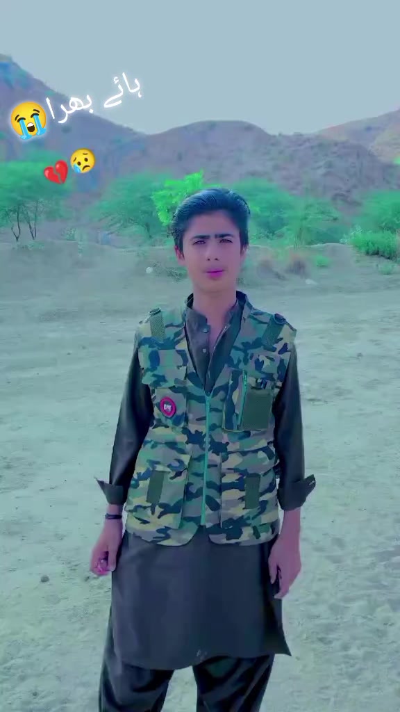 @گمنام✌️✌️