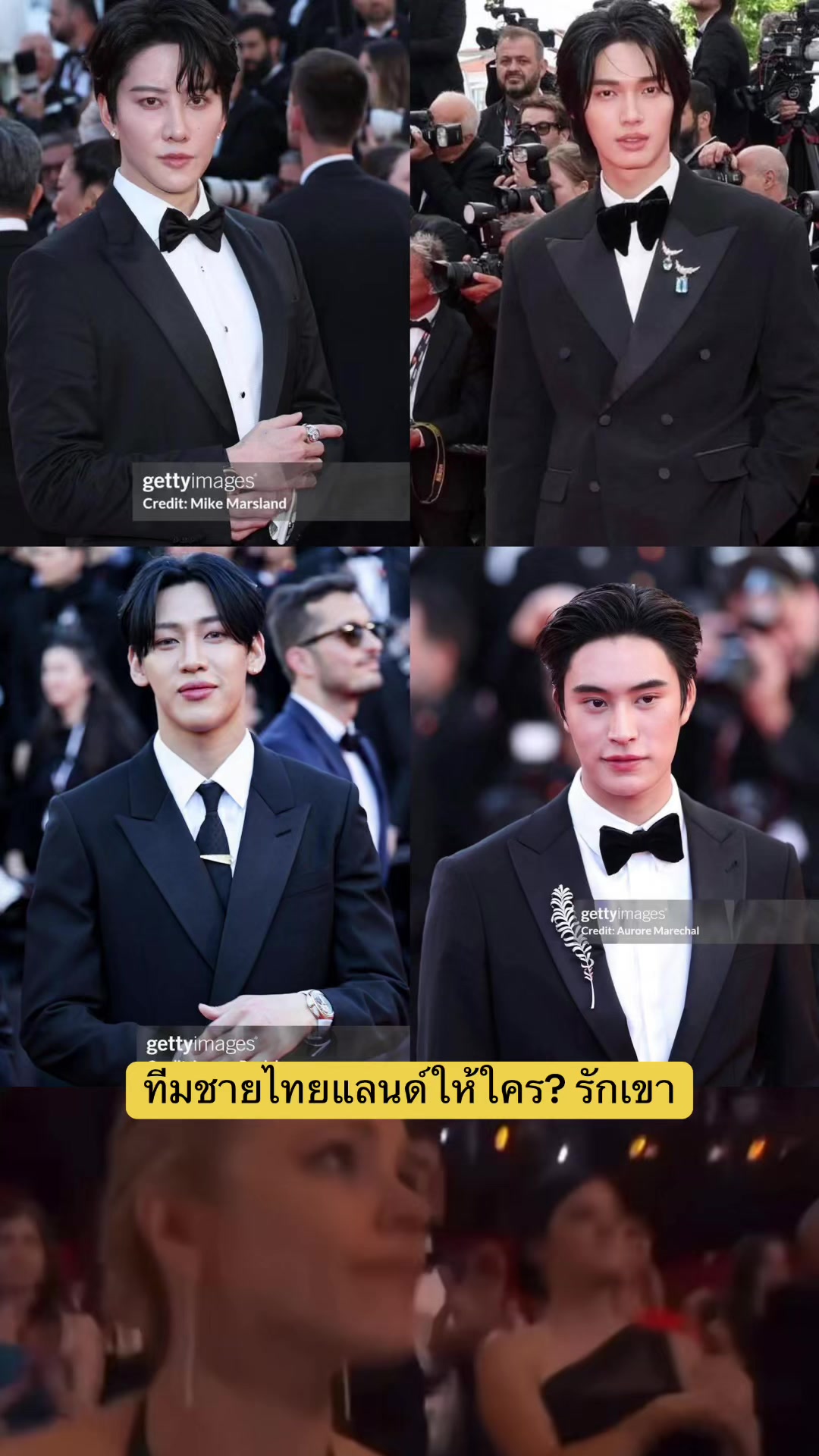 @ArtoftheworldTHAILAND