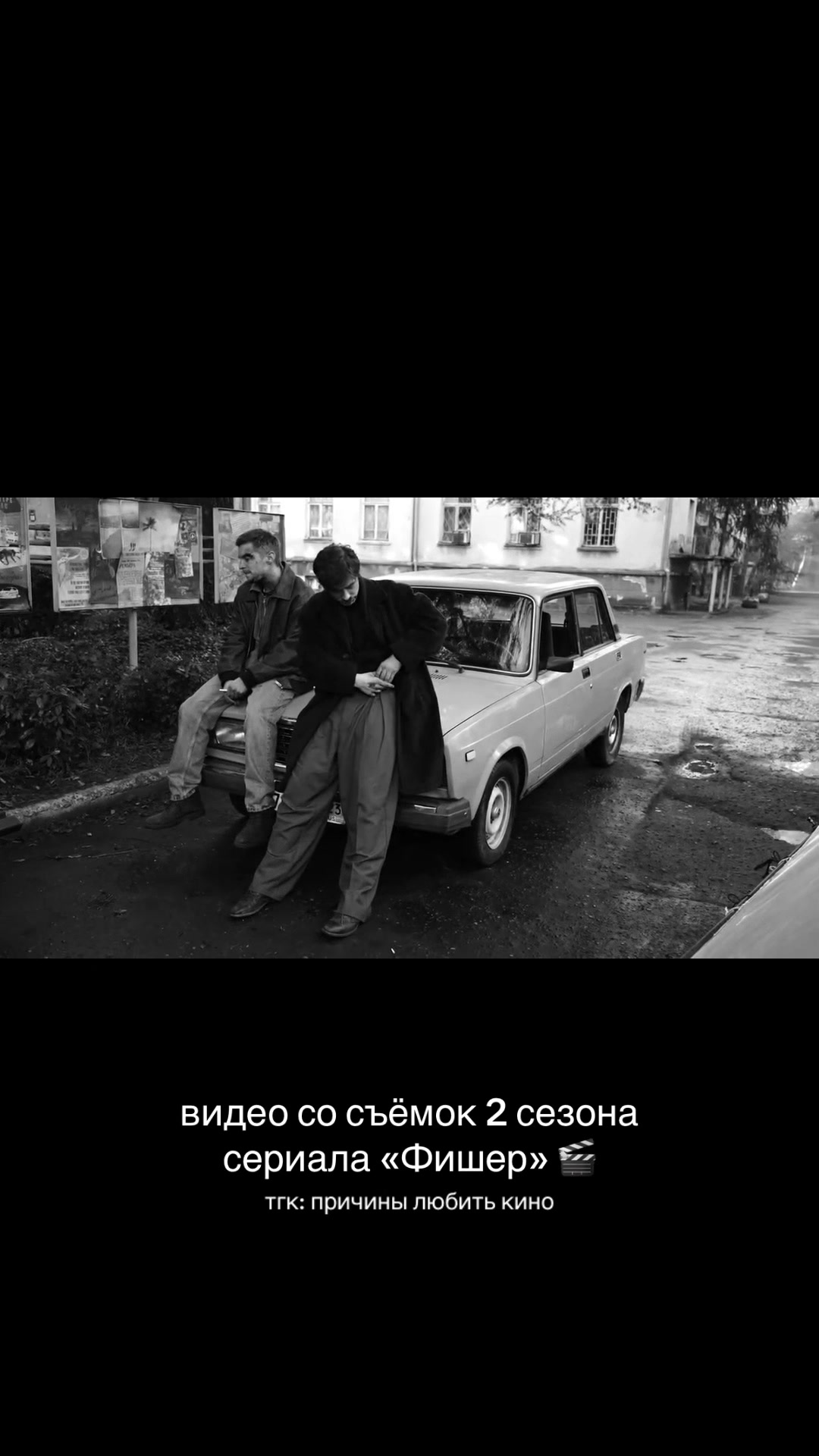 @🎥тгк: причины любить кино