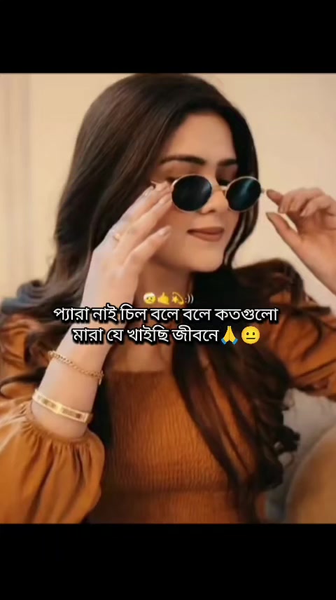 @★★সুবর্ণা ইসলাম★★