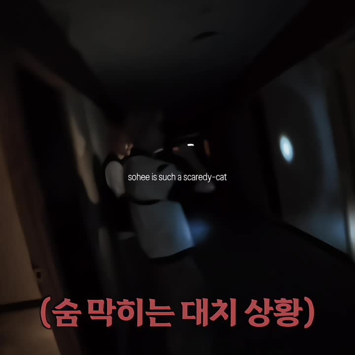 @𝓼 𝓸 𝓱 𝓮 𝓮