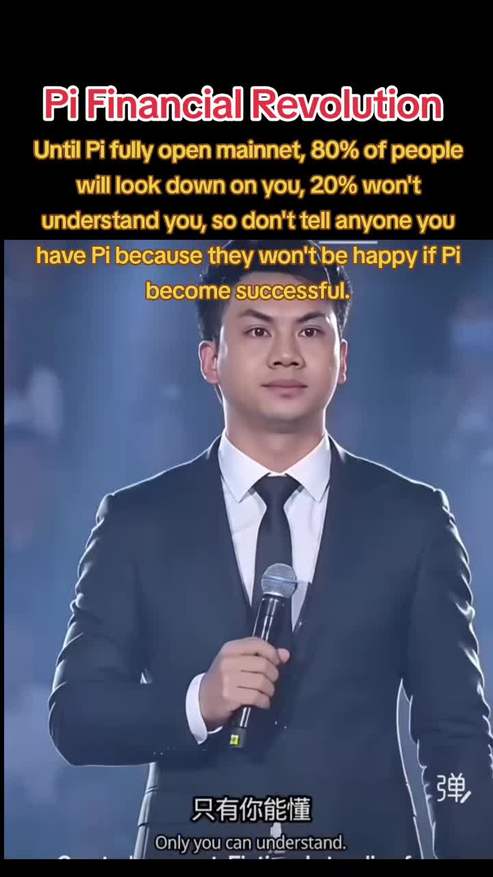 @PINK