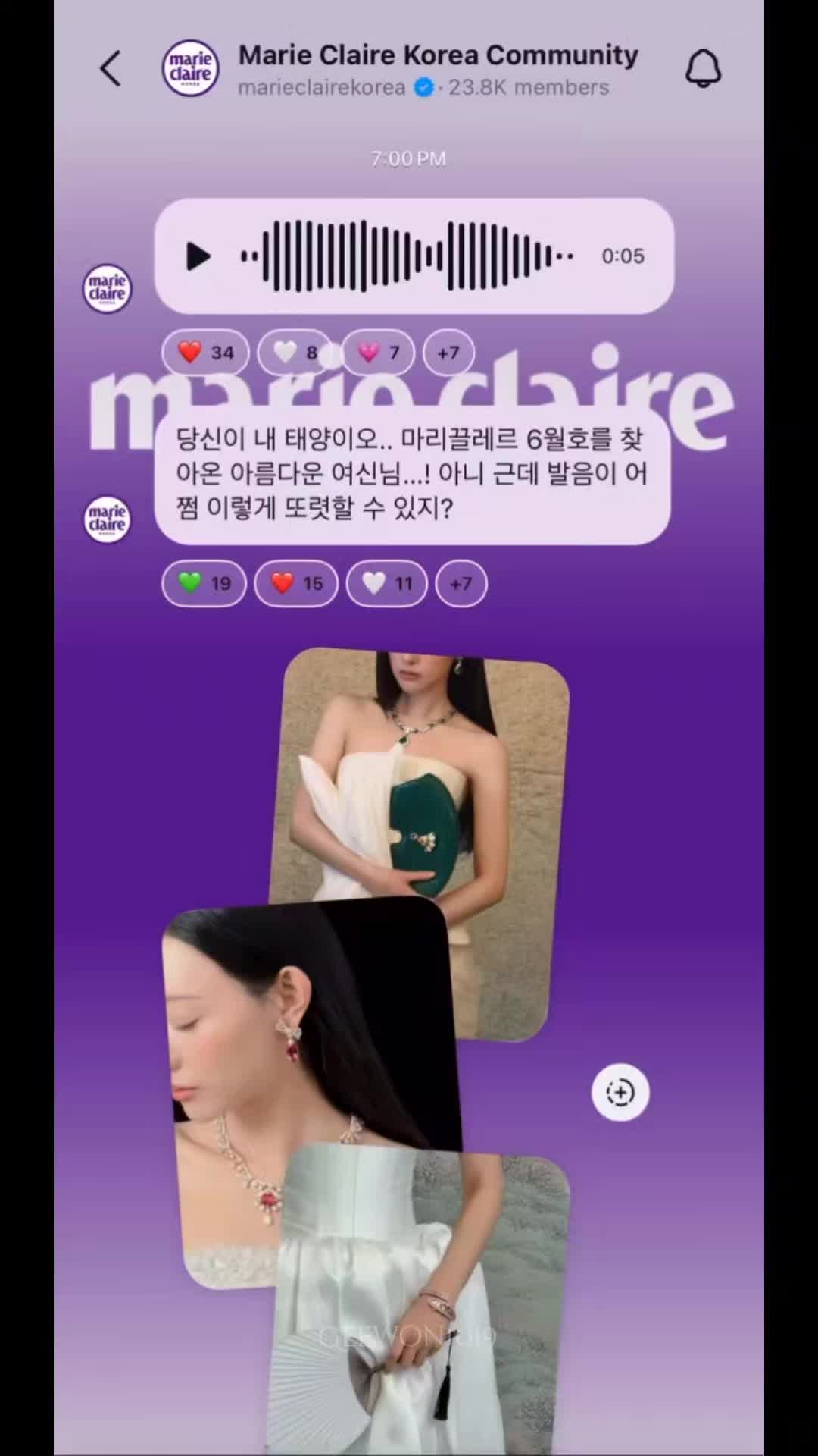 @Kim Ji Won (김지원)
