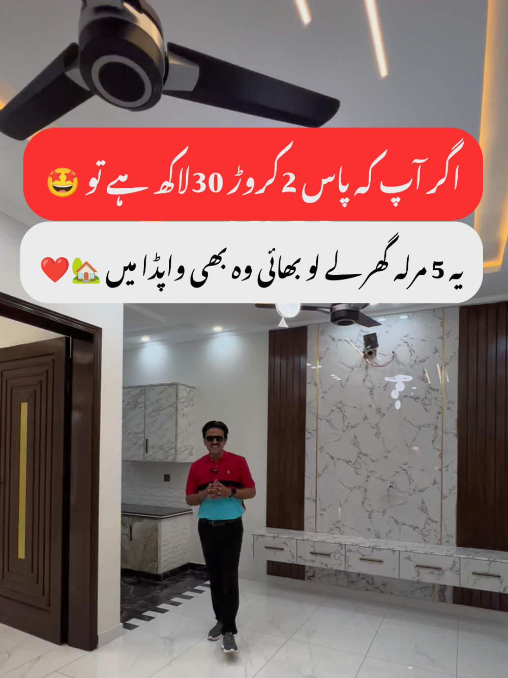 @Asim Bhullar