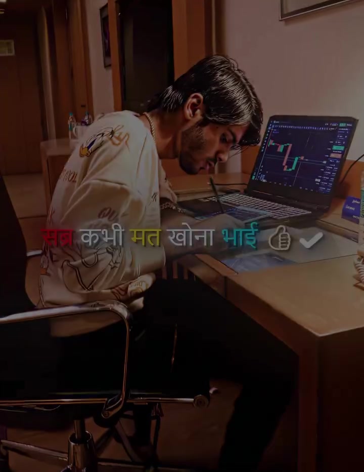 @Learn With Tanishq