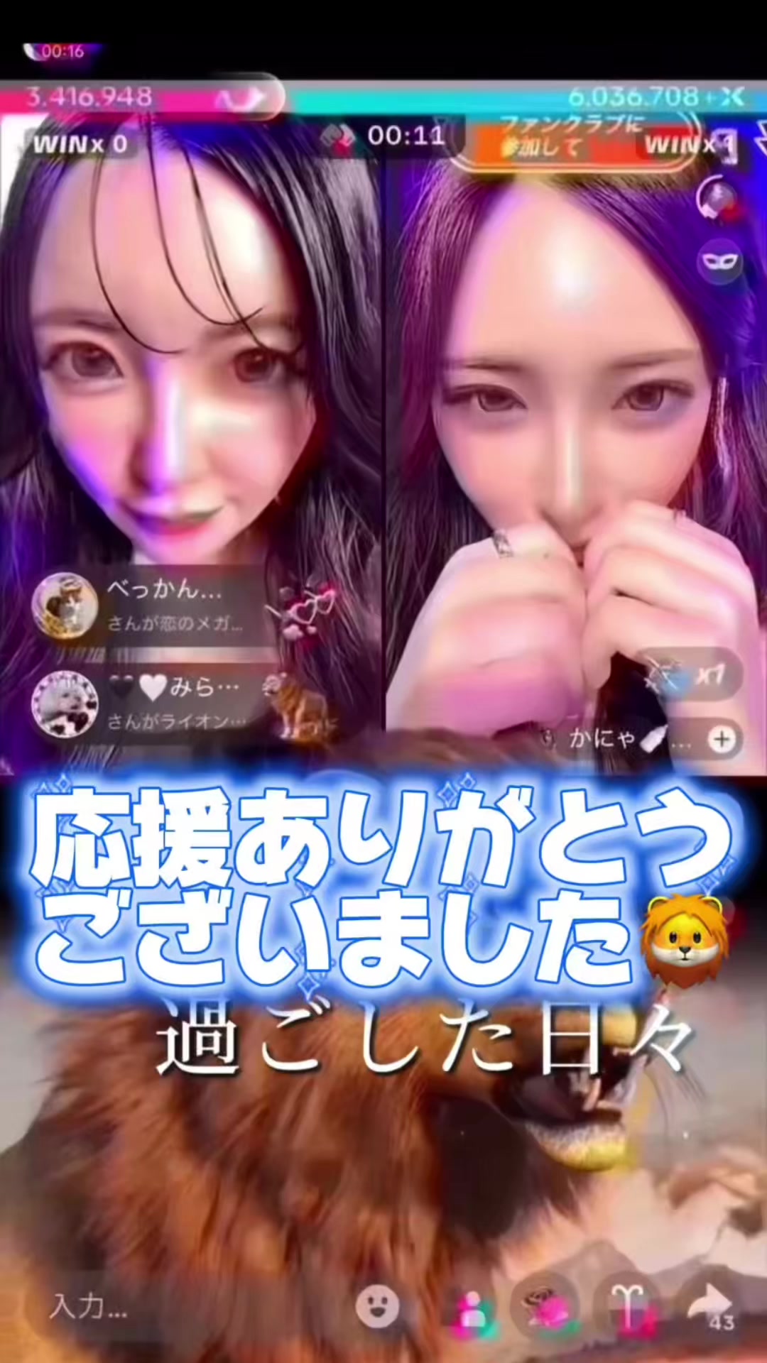 @๐ค๐คใใชใฎใจใ๐ค๐ค