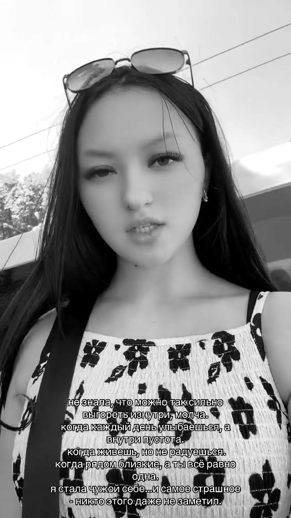 @Малышечка🐻❤️