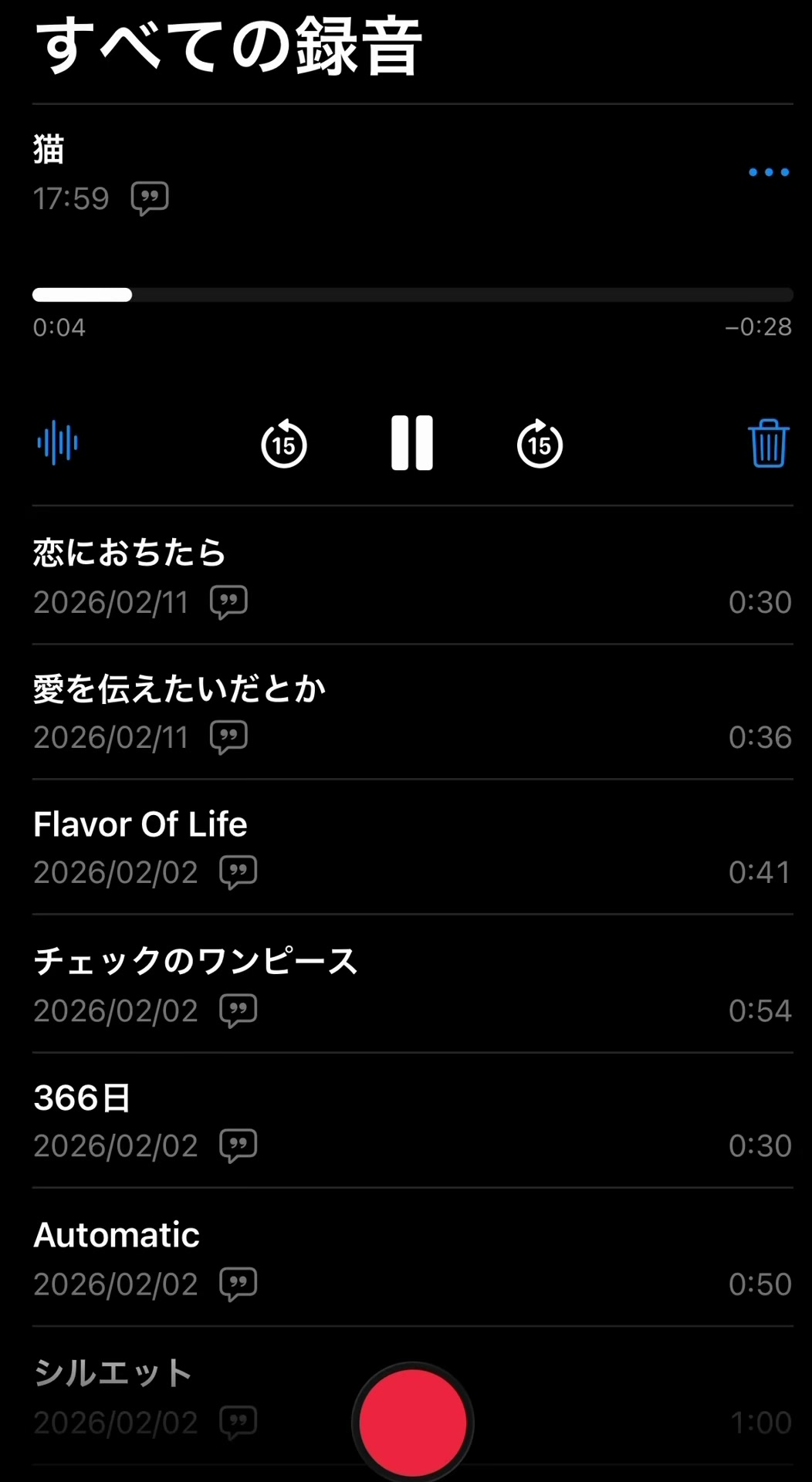 @らびのばどぅ