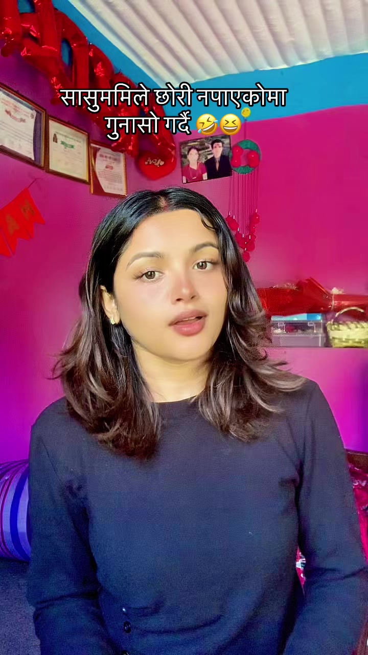 @Ruku