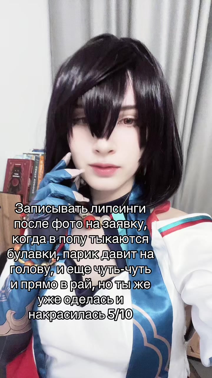 @ланя@