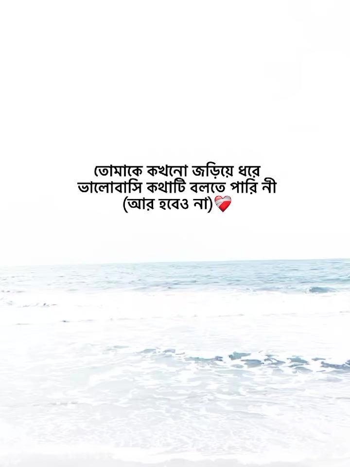 @𝙳𝚄𝙺𝙺𝙷𝙾 𝙱𝙸𝙻𝙰𝚂𝙷;)🕊️