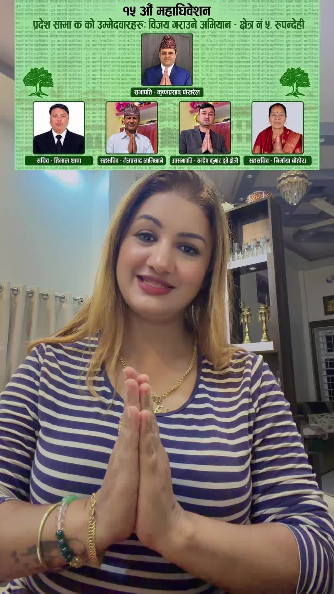 @Baral Santi
