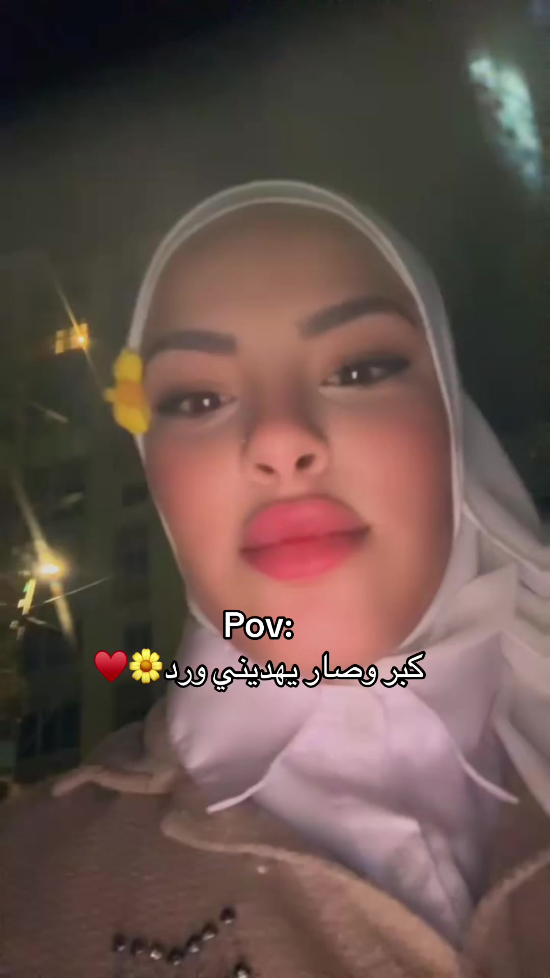 @Susu Sayed