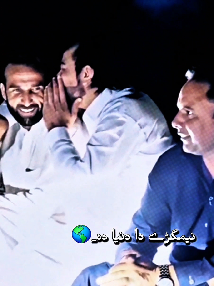 @Asghar Khan