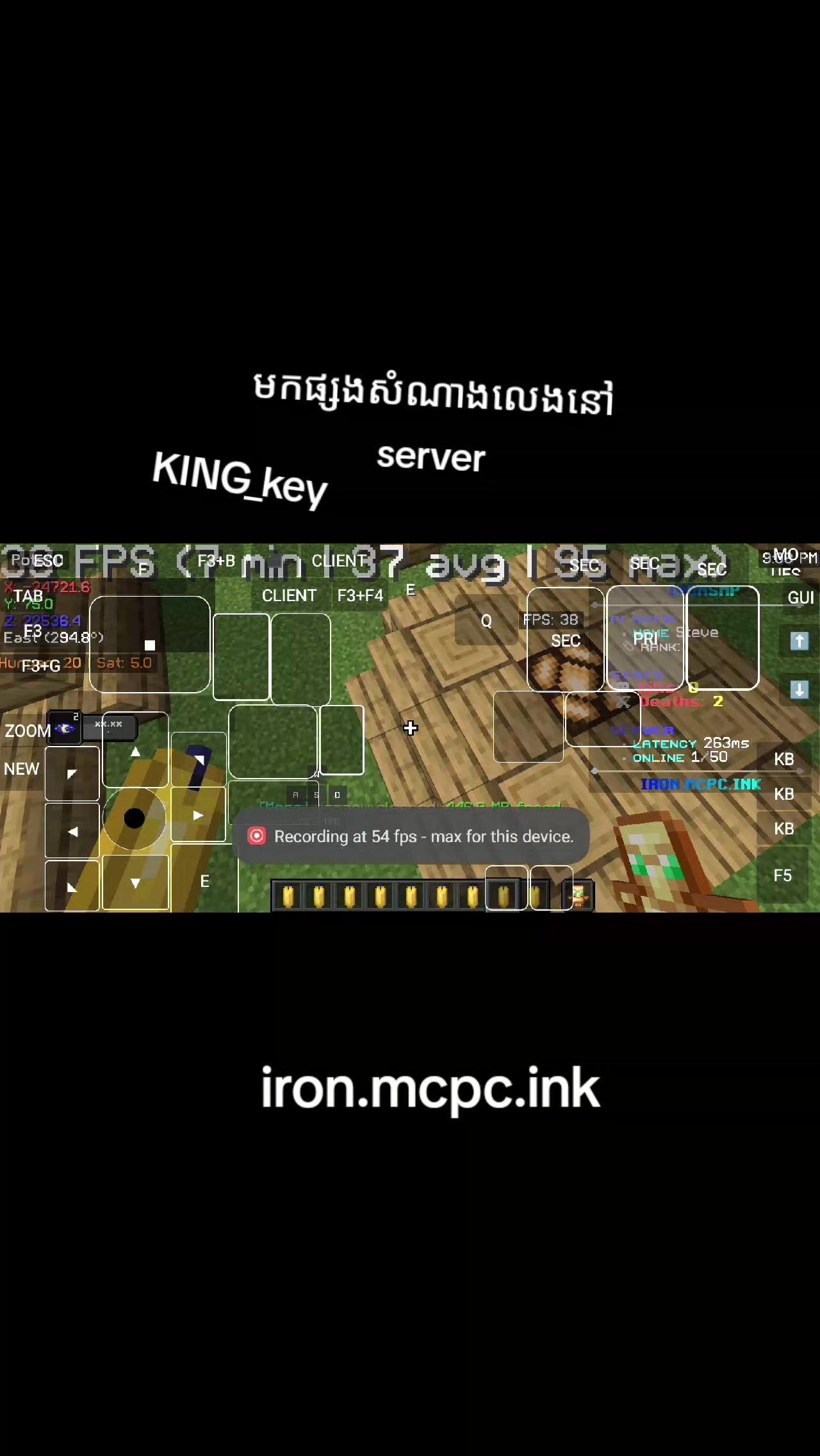 @Bro IronMC