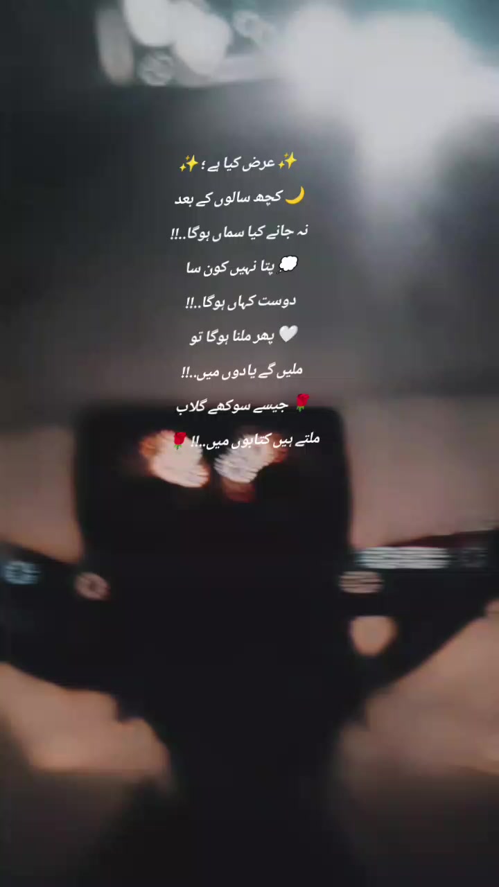 @𓆩❤︎𝕭𝖑𝖆𝖈𝖐 𝕳𝖊𝖆𝖗𝖙❤︎𓆪
